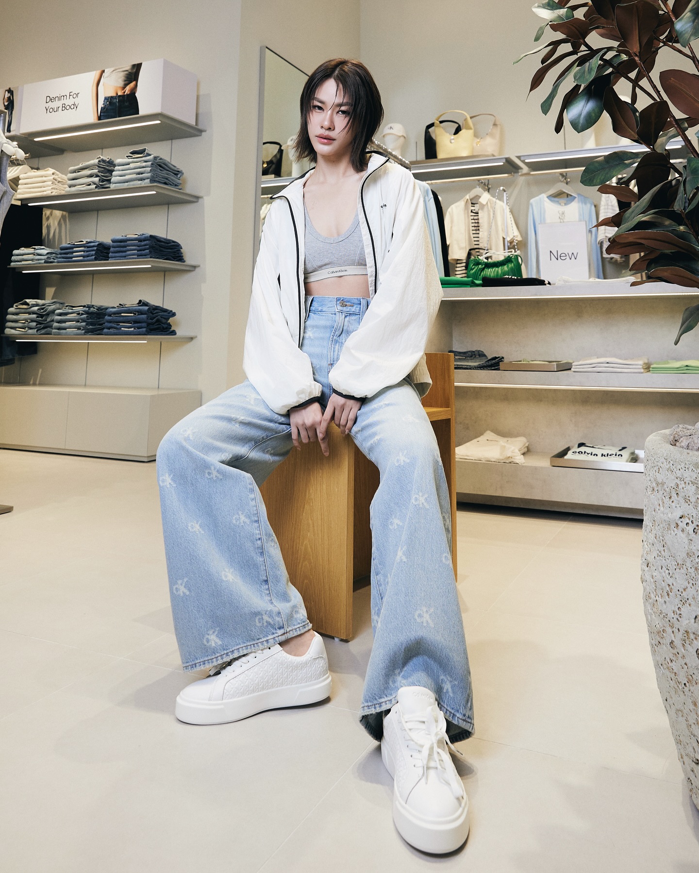 เอมี่ - ทสร กลิ่นเนียม