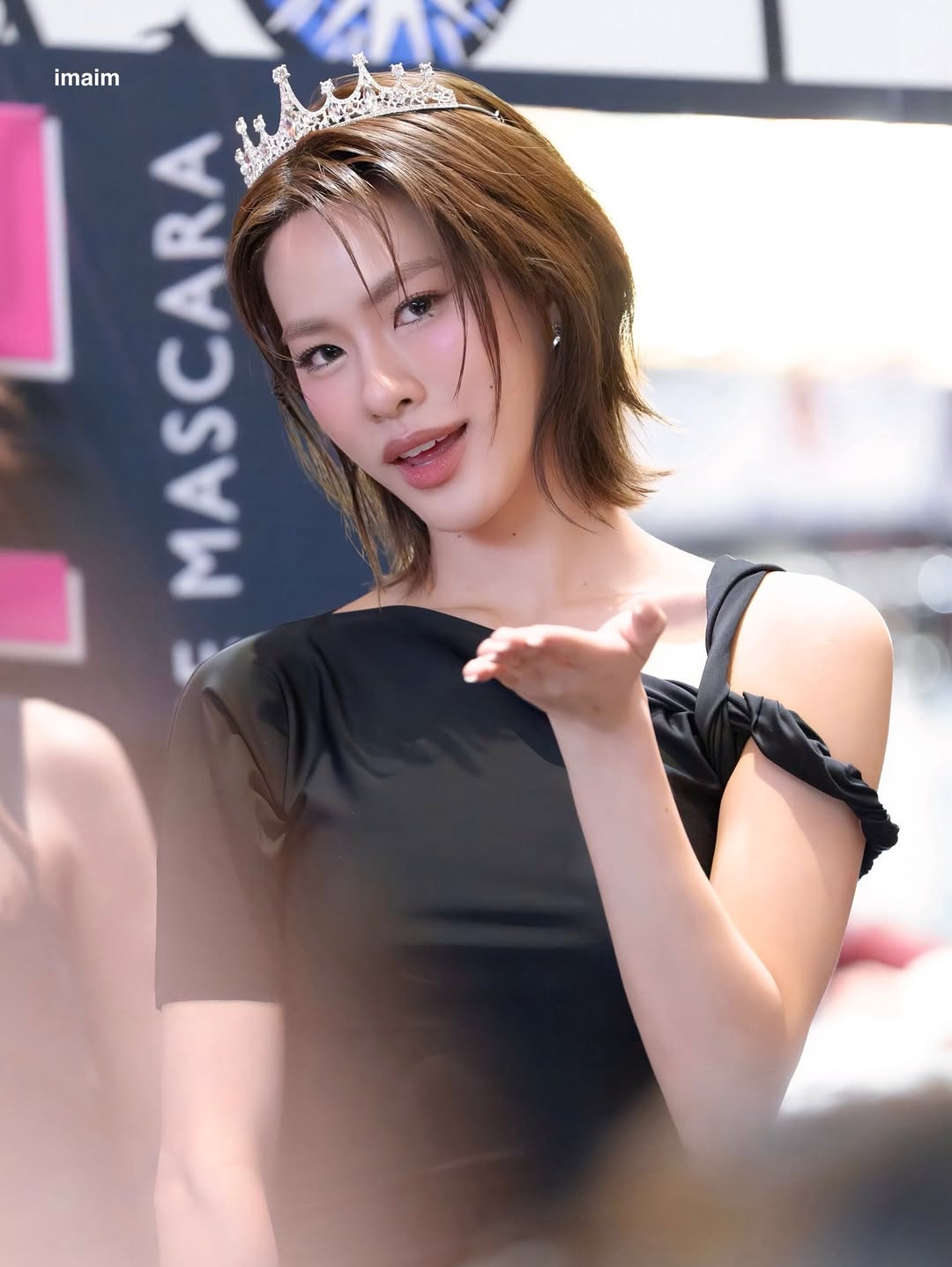 เอมี่ - ทสร กลิ่นเนียม