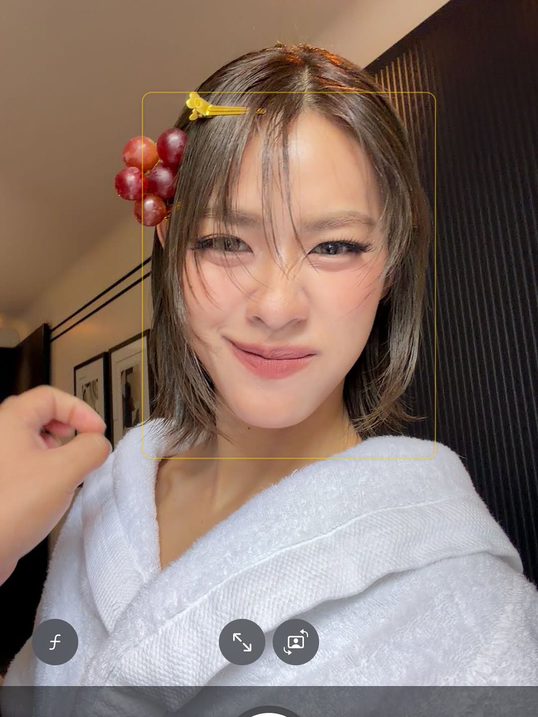 เอมี่ - ทสร กลิ่นเนียม