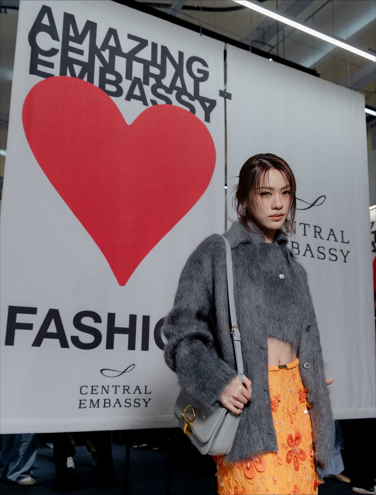 เอมี่ - ทสร กลิ่นเนียม