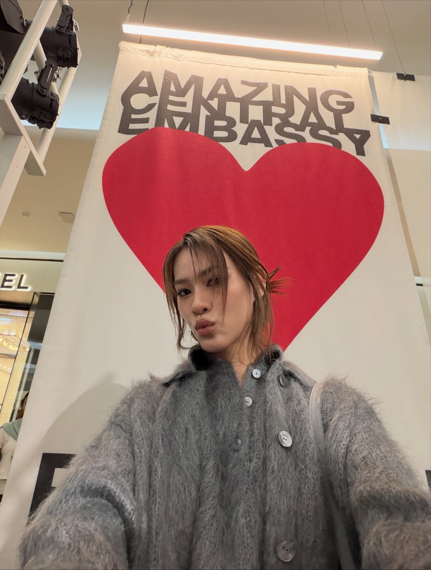 เอมี่ - ทสร กลิ่นเนียม