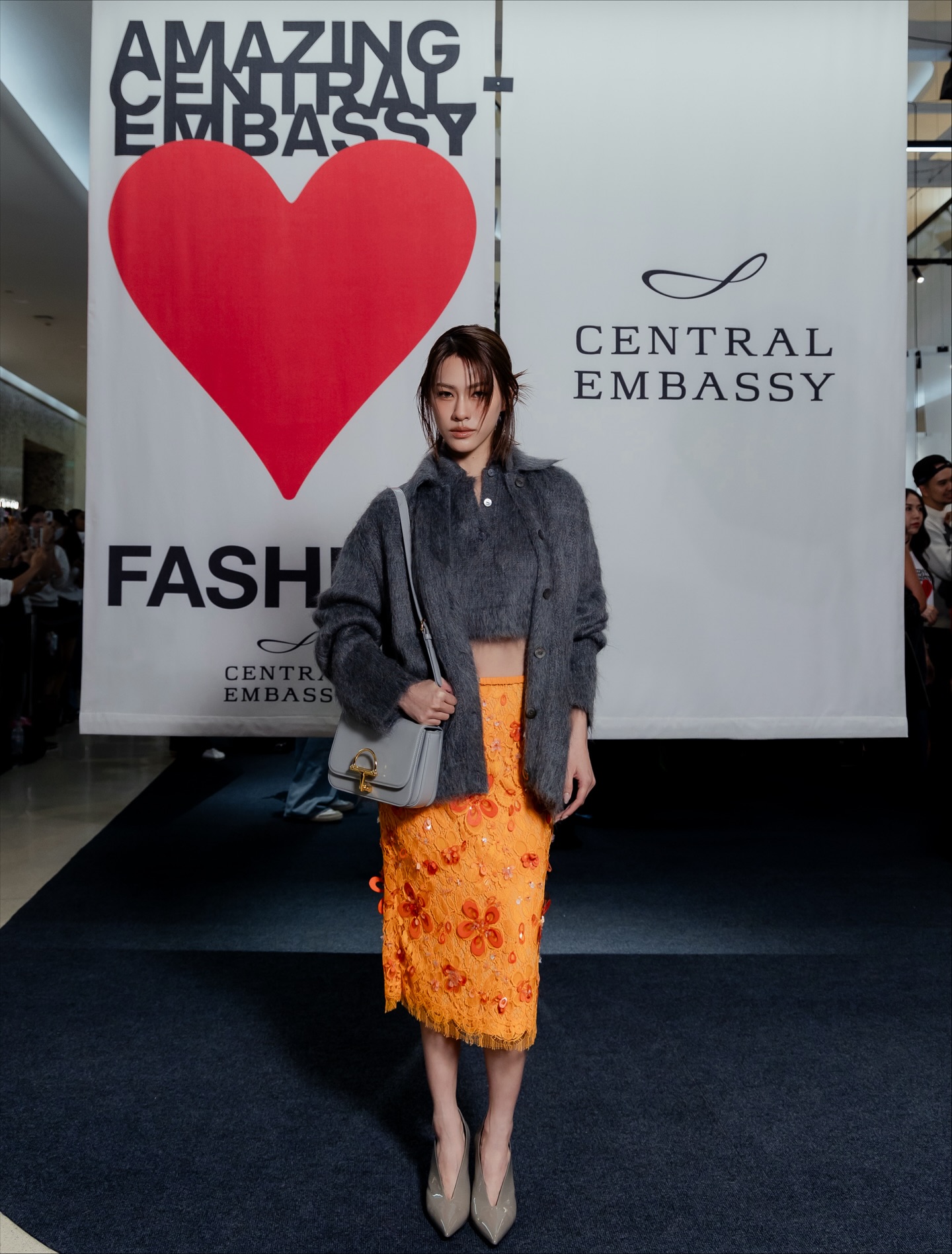 เอมี่ - ทสร กลิ่นเนียม