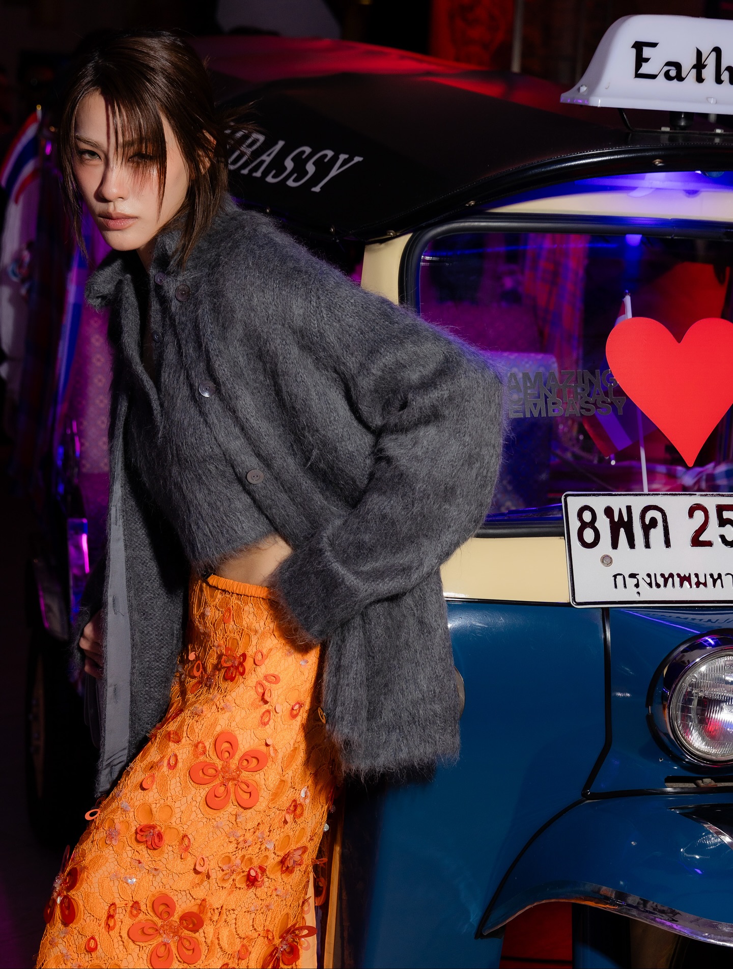 เอมี่ - ทสร กลิ่นเนียม