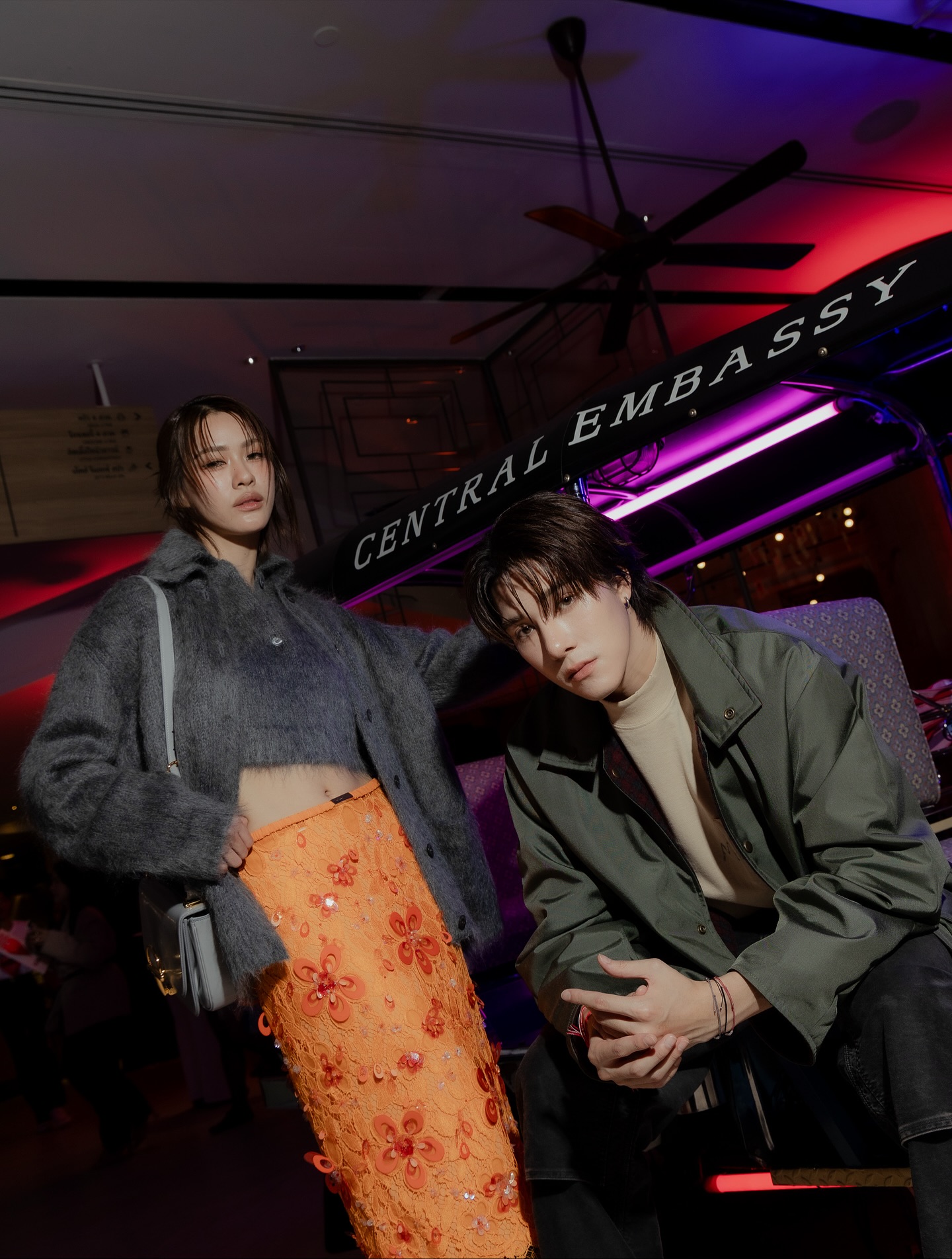 เอมี่ - ทสร กลิ่นเนียม