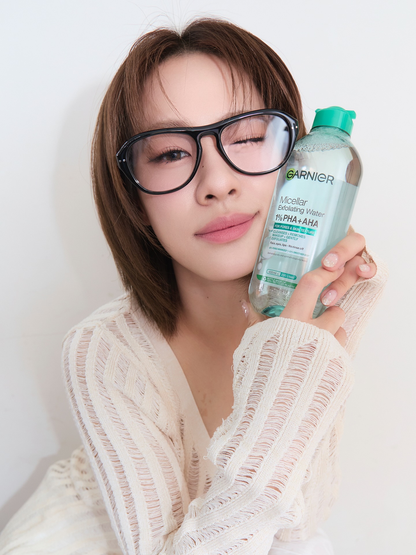 เอมี่ - ทสร กลิ่นเนียม