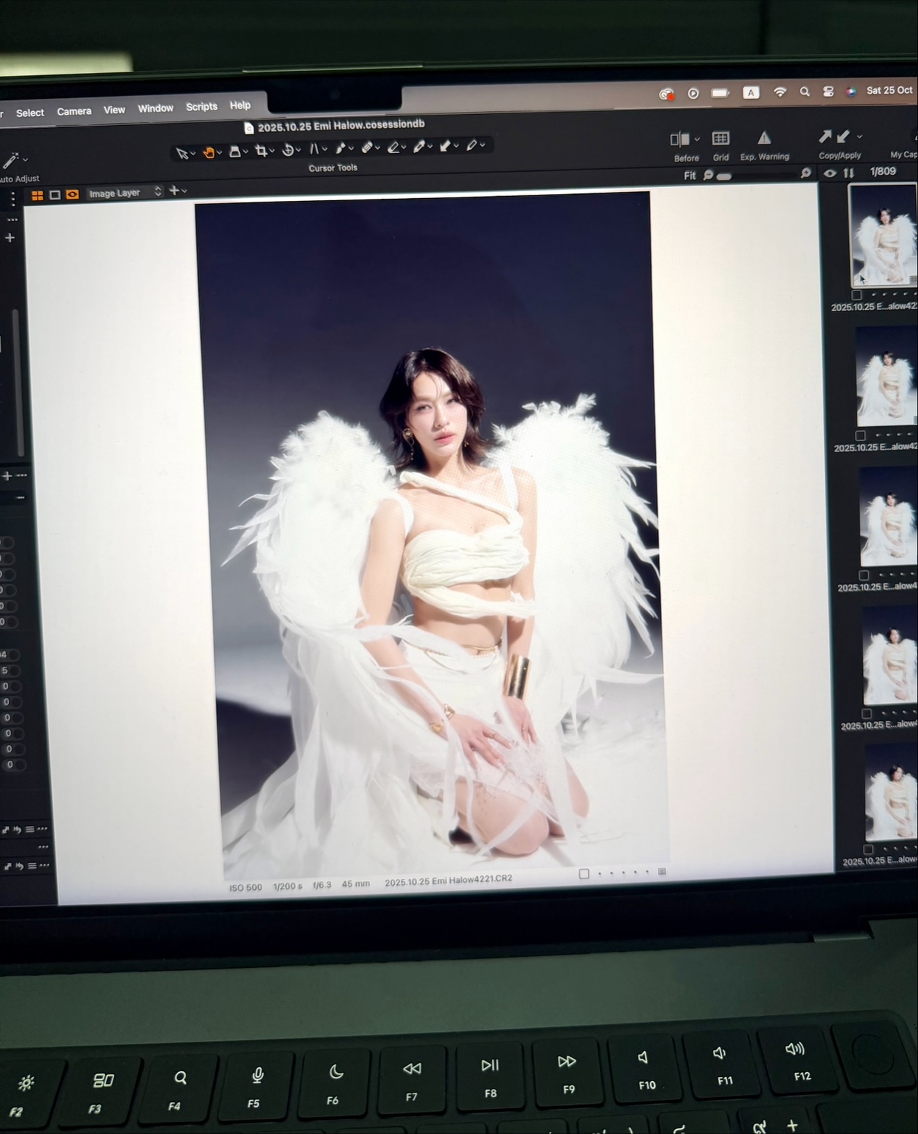 เอมี่ - ทสร กลิ่นเนียม