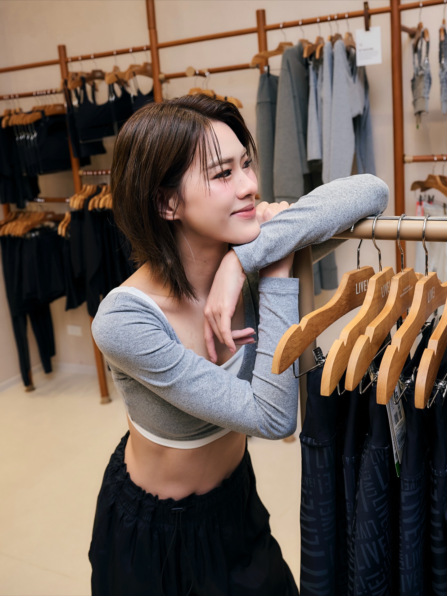 เอมี่ - ทสร กลิ่นเนียม