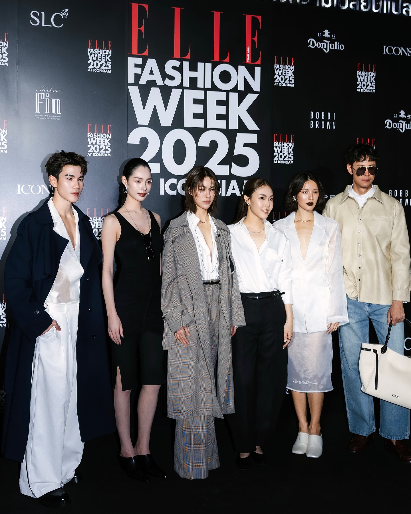 เอมี่ - ทสร กลิ่นเนียม