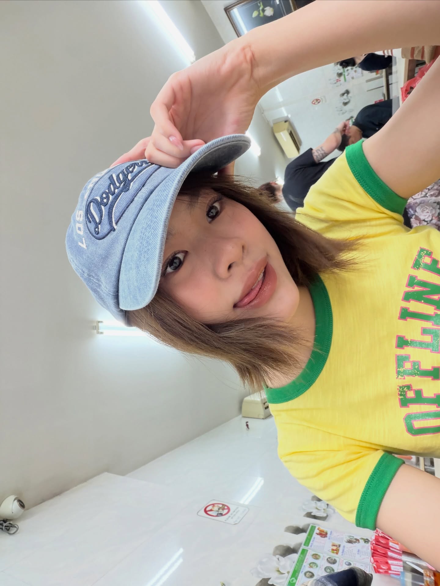 เอมี่ - ทสร กลิ่นเนียม