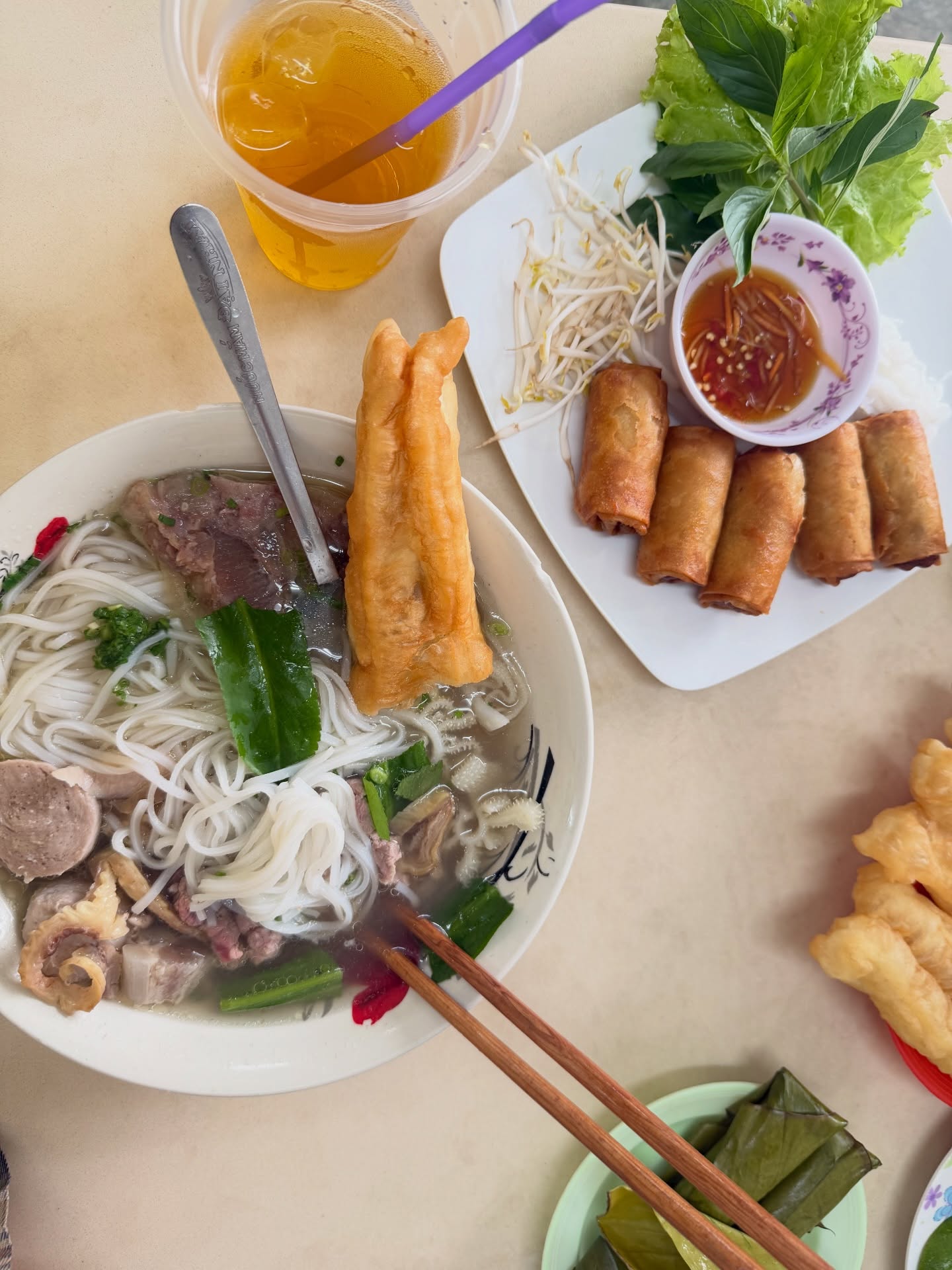 เอมี่ - ทสร กลิ่นเนียม