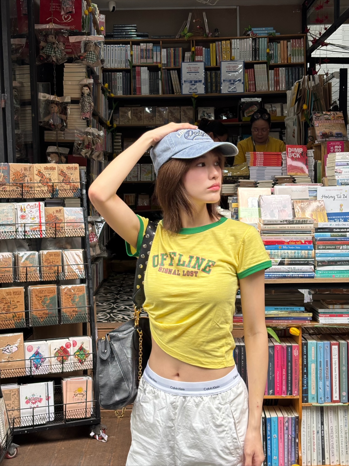 เอมี่ - ทสร กลิ่นเนียม