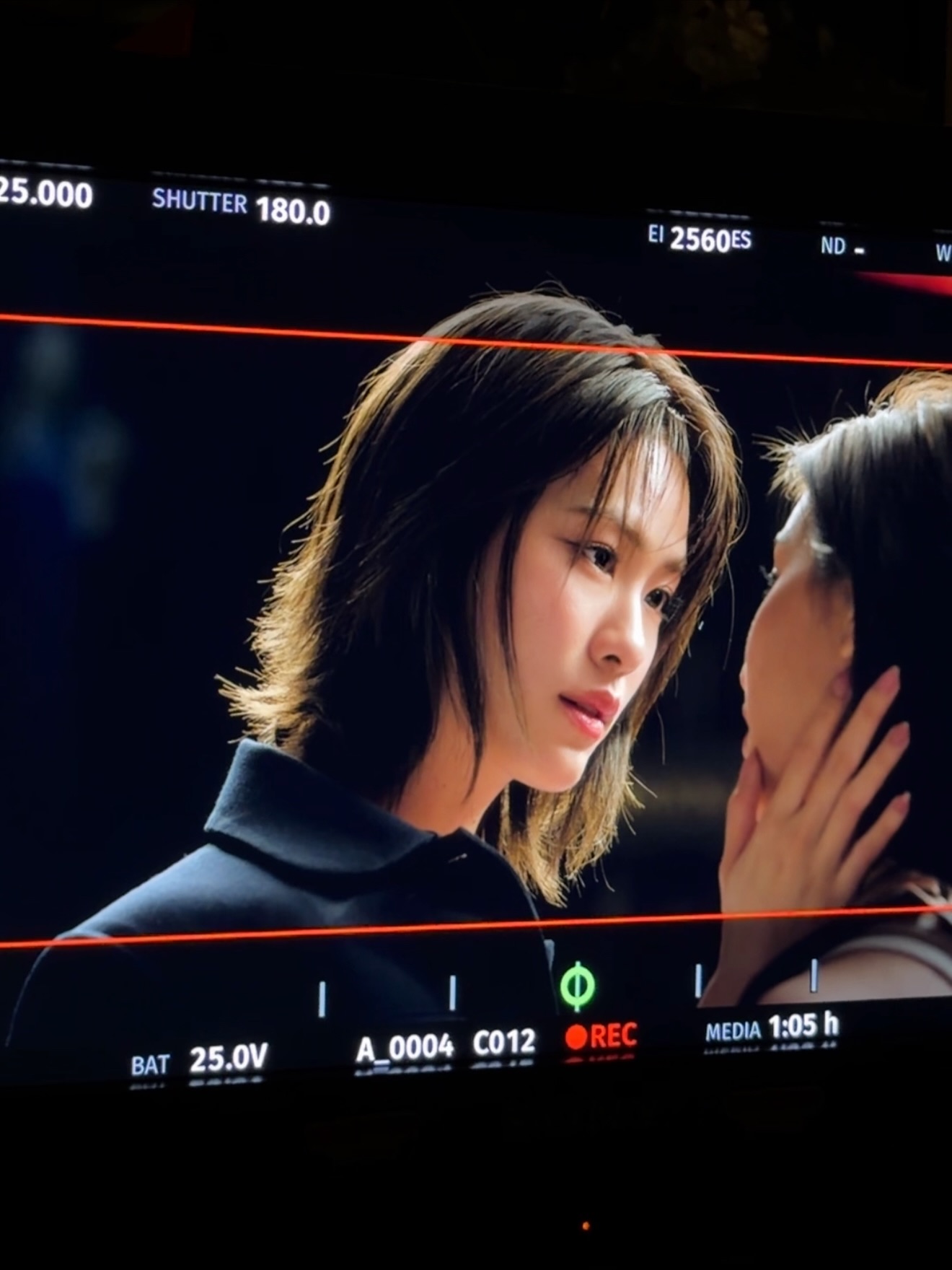 เอมี่ - ทสร กลิ่นเนียม