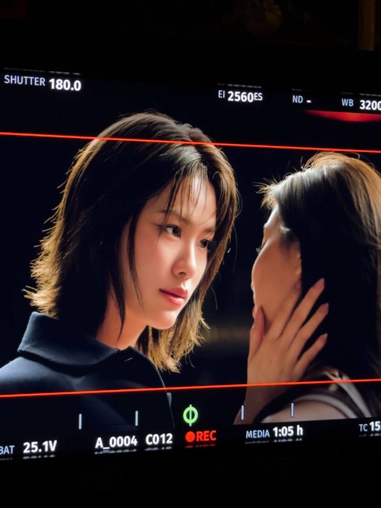 เอมี่ - ทสร กลิ่นเนียม