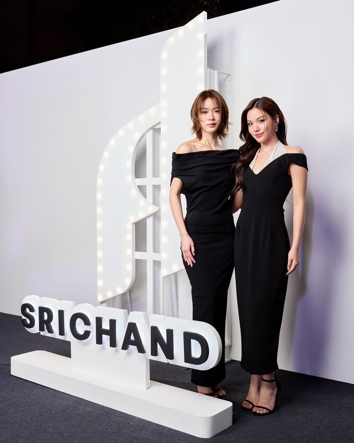 เอมี่ - ทสร กลิ่นเนียม