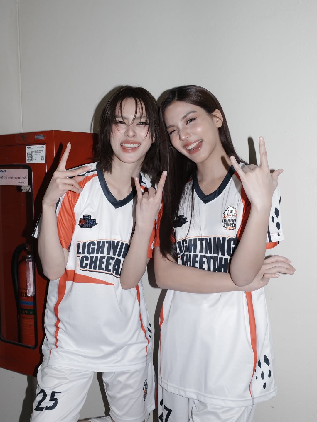 เอมี่ - ทสร กลิ่นเนียม