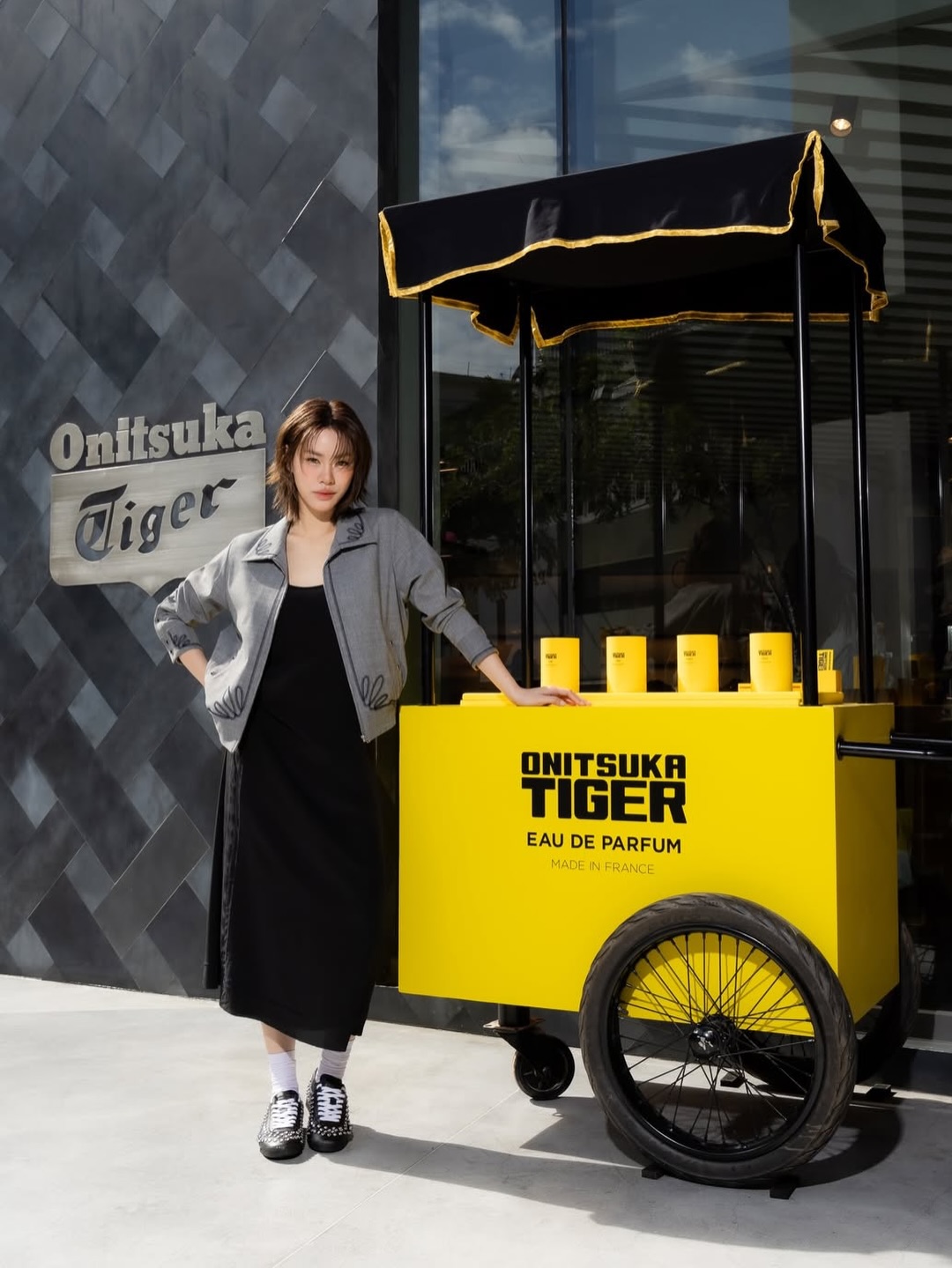 เอมี่ - ทสร กลิ่นเนียม