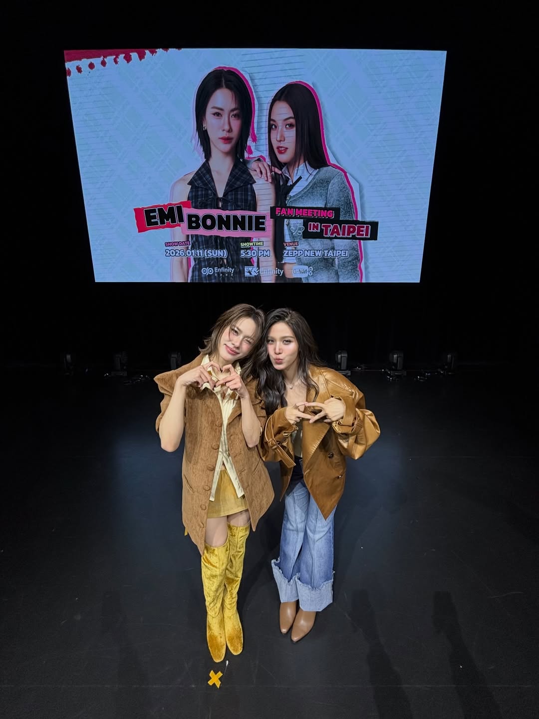 เอมี่ - ทสร กลิ่นเนียม