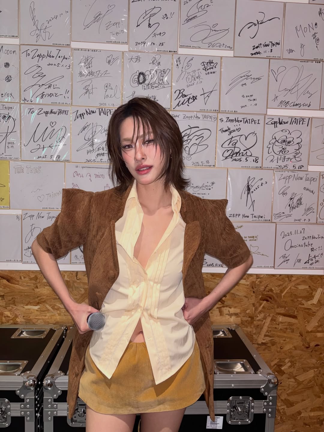 เอมี่ - ทสร กลิ่นเนียม