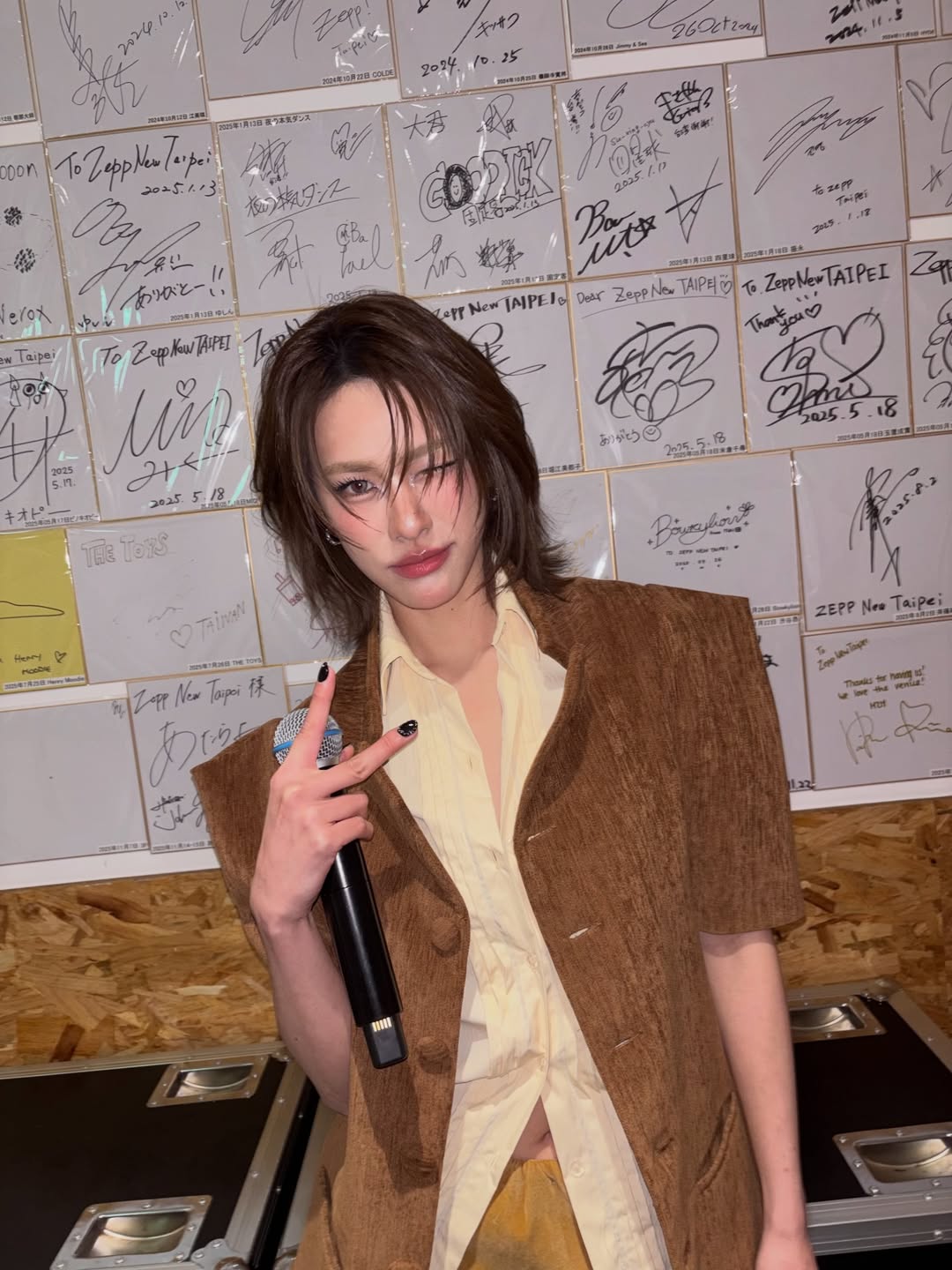 เอมี่ - ทสร กลิ่นเนียม