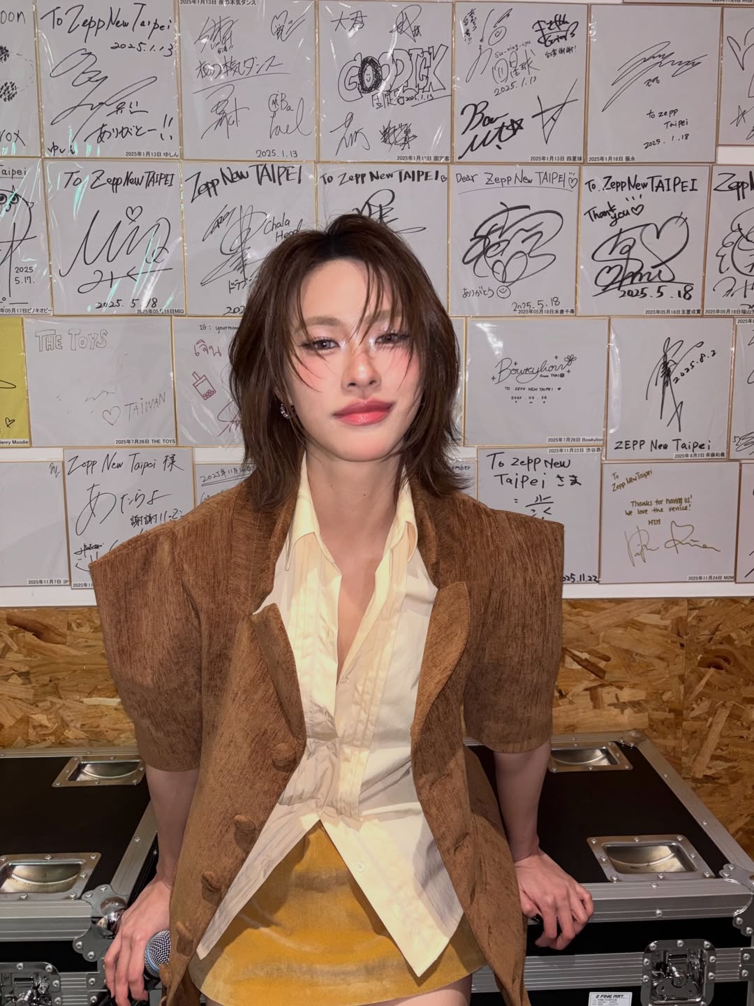 เอมี่ - ทสร กลิ่นเนียม