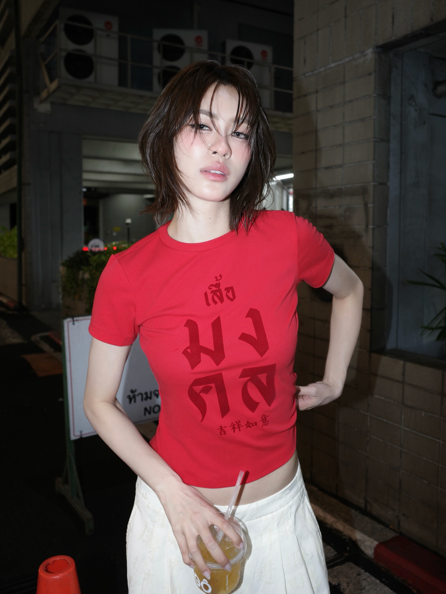 เอมี่ - ทสร กลิ่นเนียม