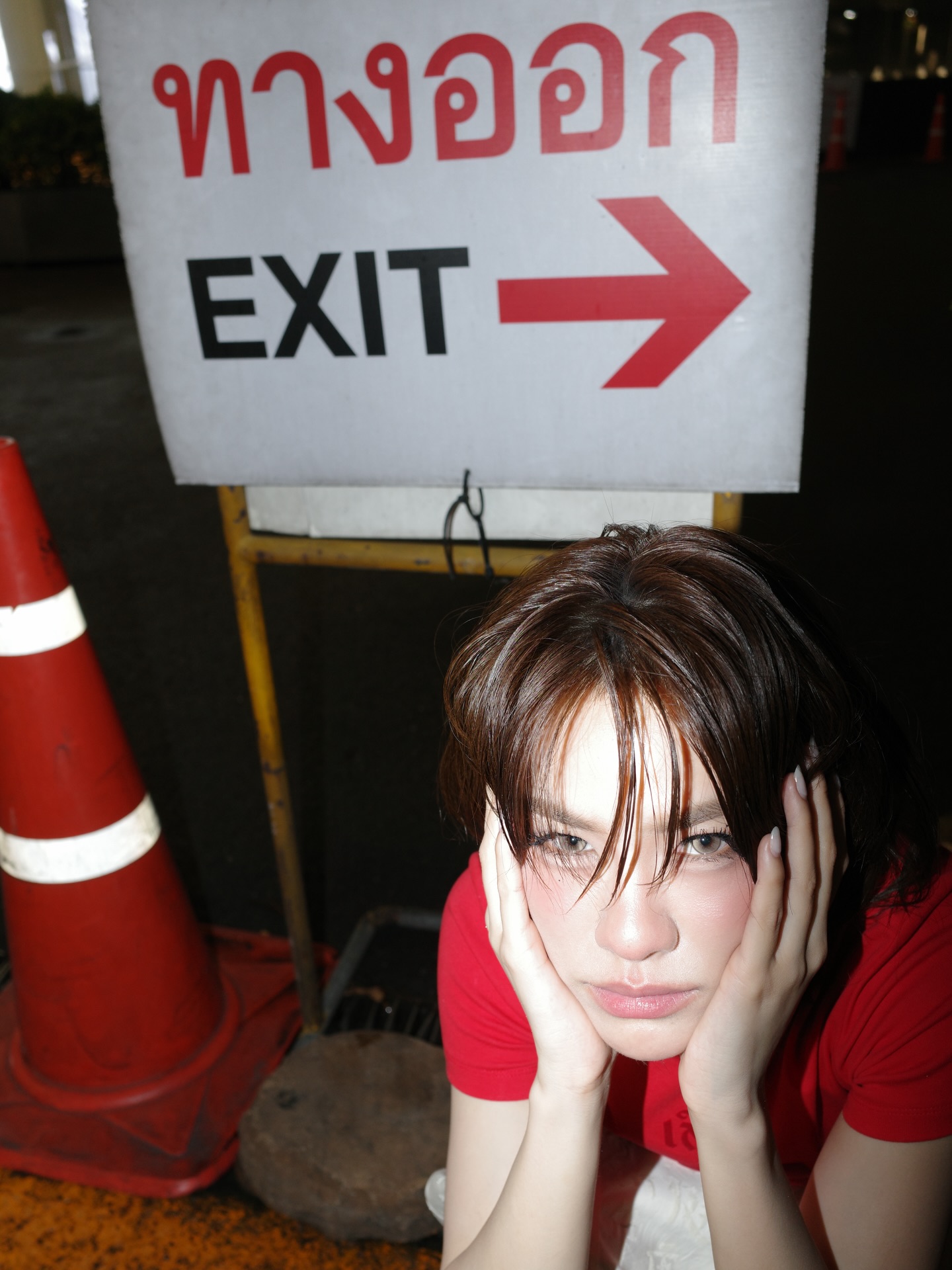 เอมี่ - ทสร กลิ่นเนียม