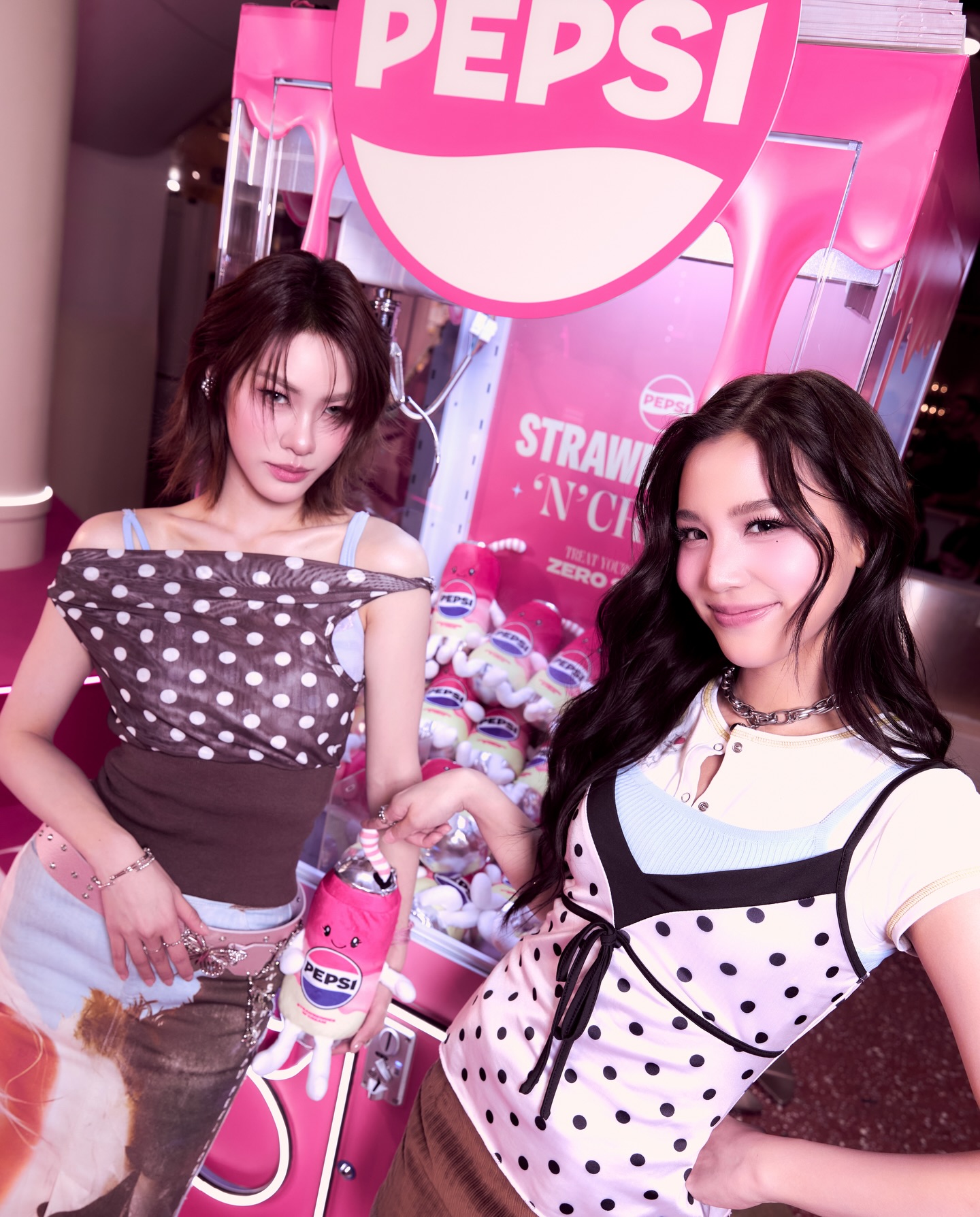 เอมี่ - ทสร กลิ่นเนียม