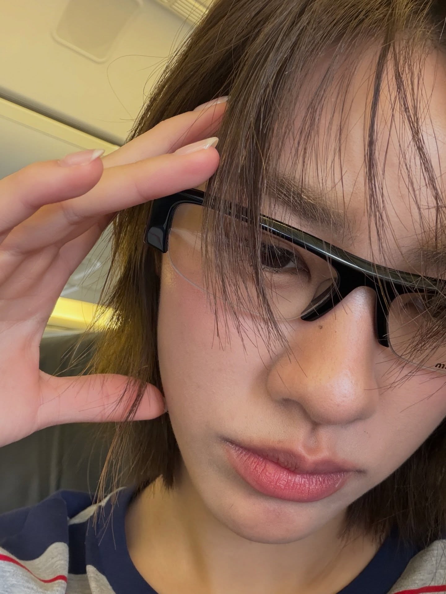 เอมี่ - ทสร กลิ่นเนียม