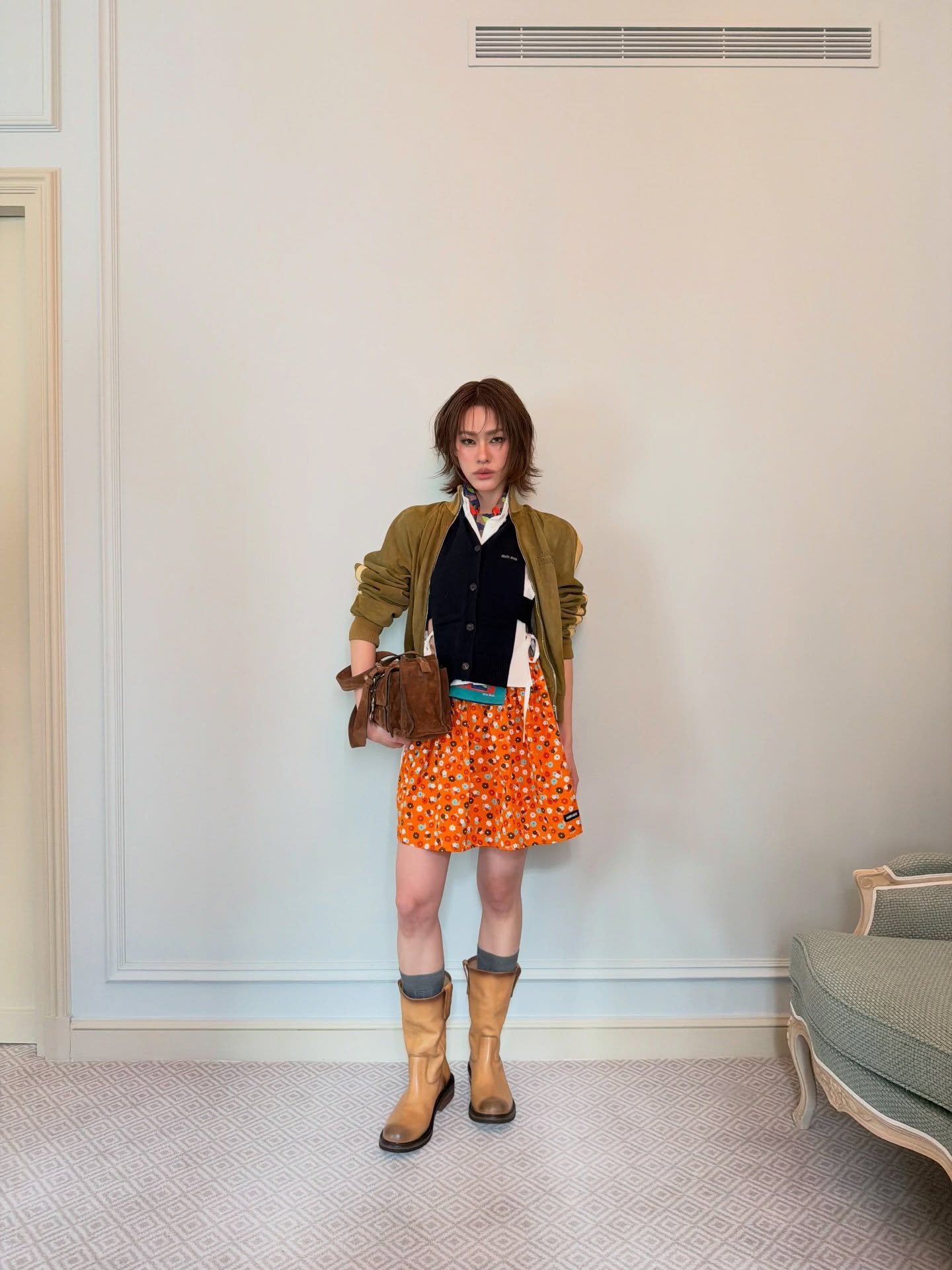 เอมี่ - ทสร กลิ่นเนียม