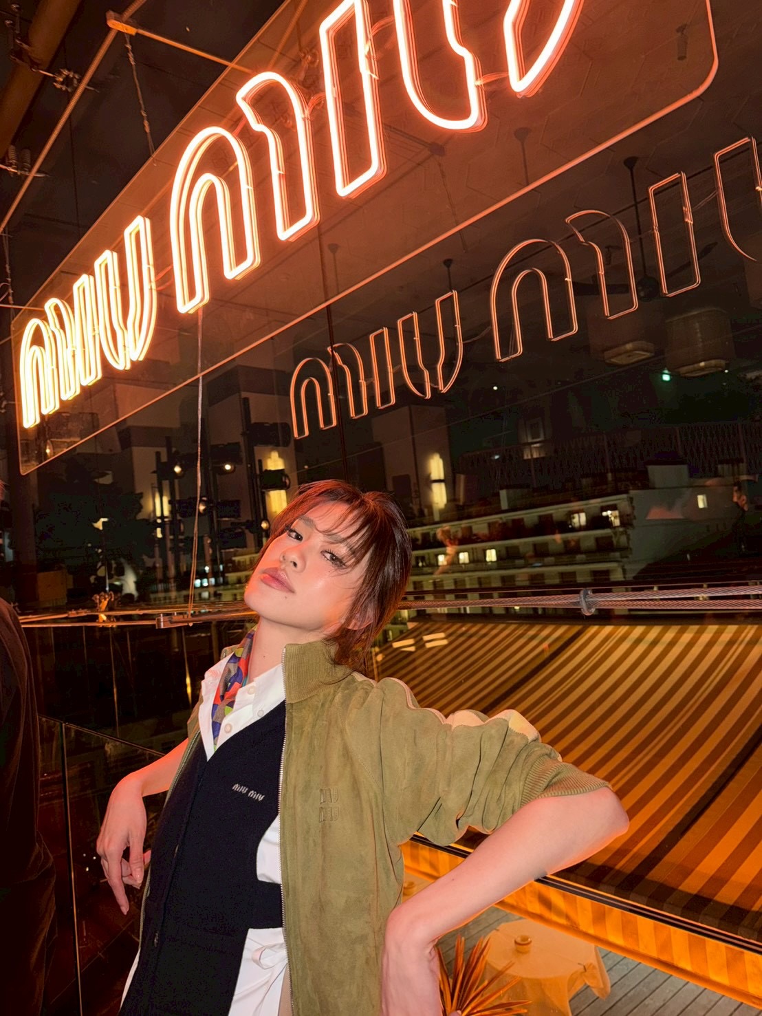 เอมี่ - ทสร กลิ่นเนียม