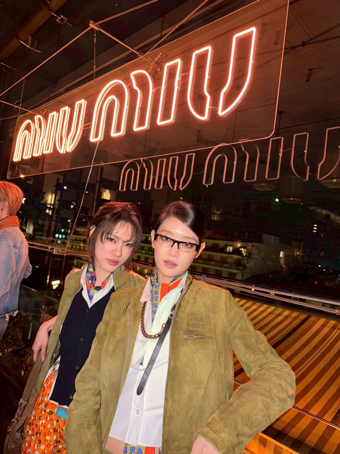 เอมี่ - ทสร กลิ่นเนียม