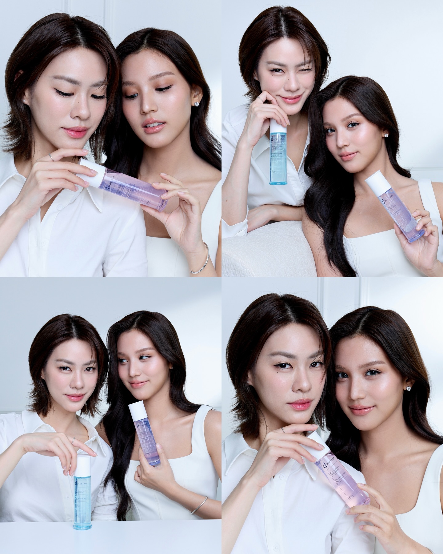 เอมี่ - ทสร กลิ่นเนียม