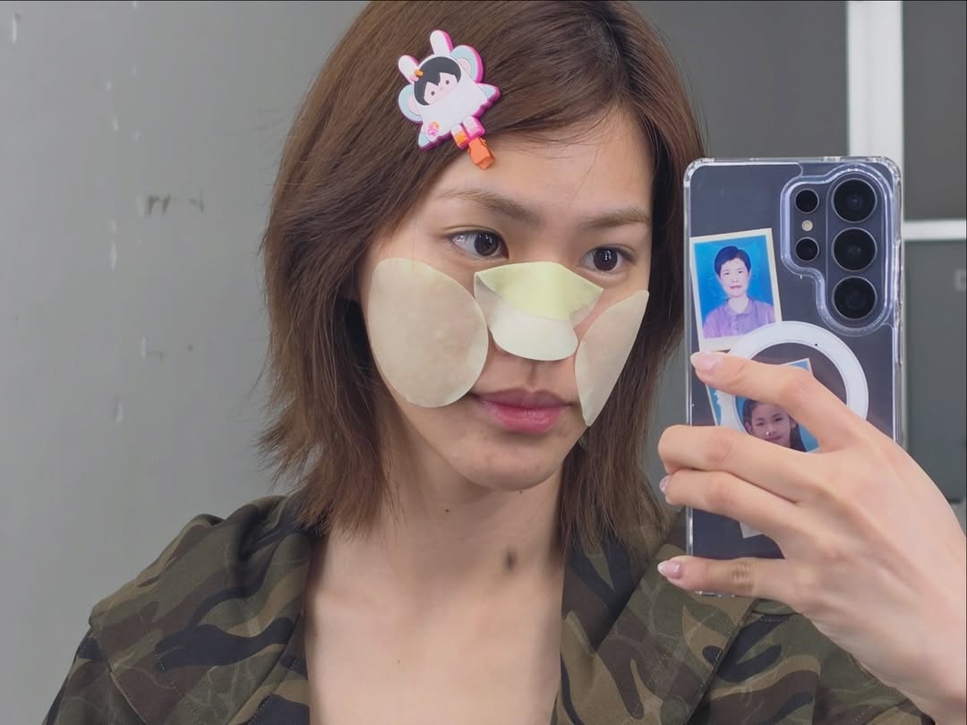 เอมี่ - ทสร กลิ่นเนียม