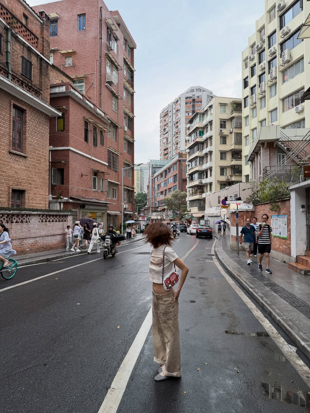 เอมี่ - ทสร กลิ่นเนียม