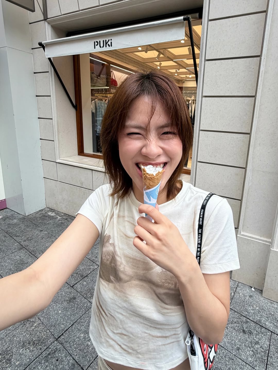 เอมี่ - ทสร กลิ่นเนียม