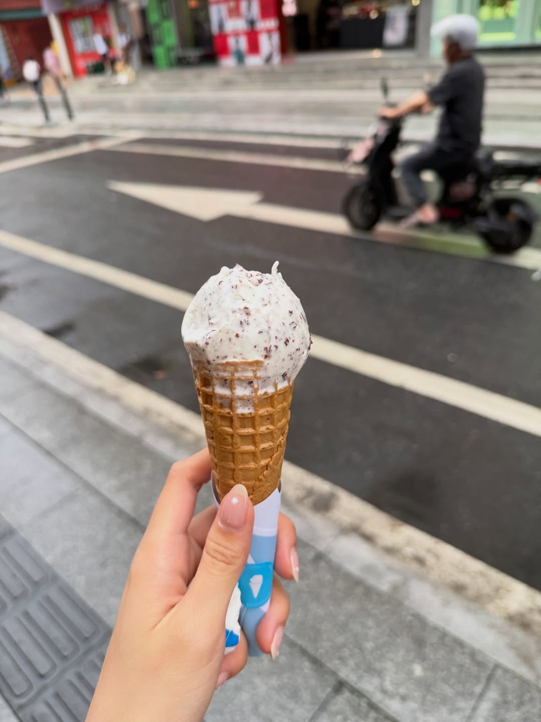 เอมี่ - ทสร กลิ่นเนียม