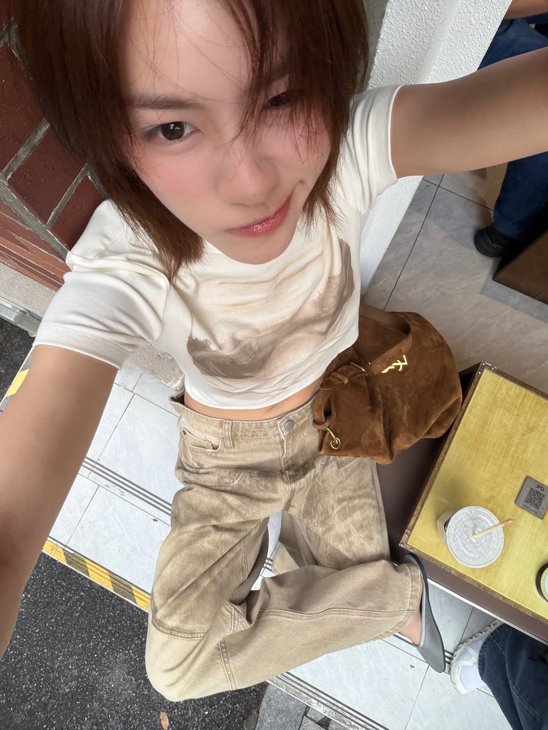 เอมี่ - ทสร กลิ่นเนียม