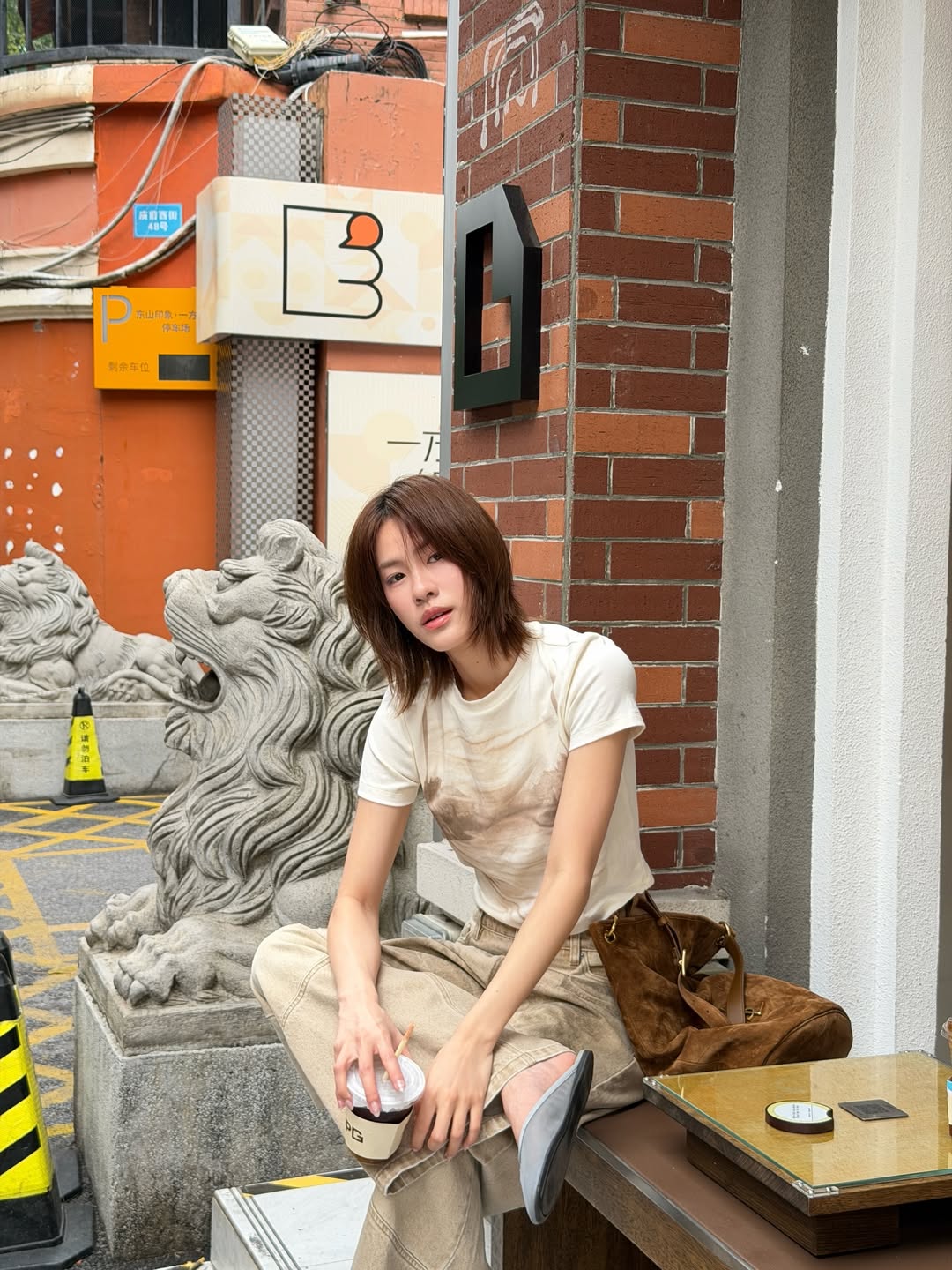 เอมี่ - ทสร กลิ่นเนียม