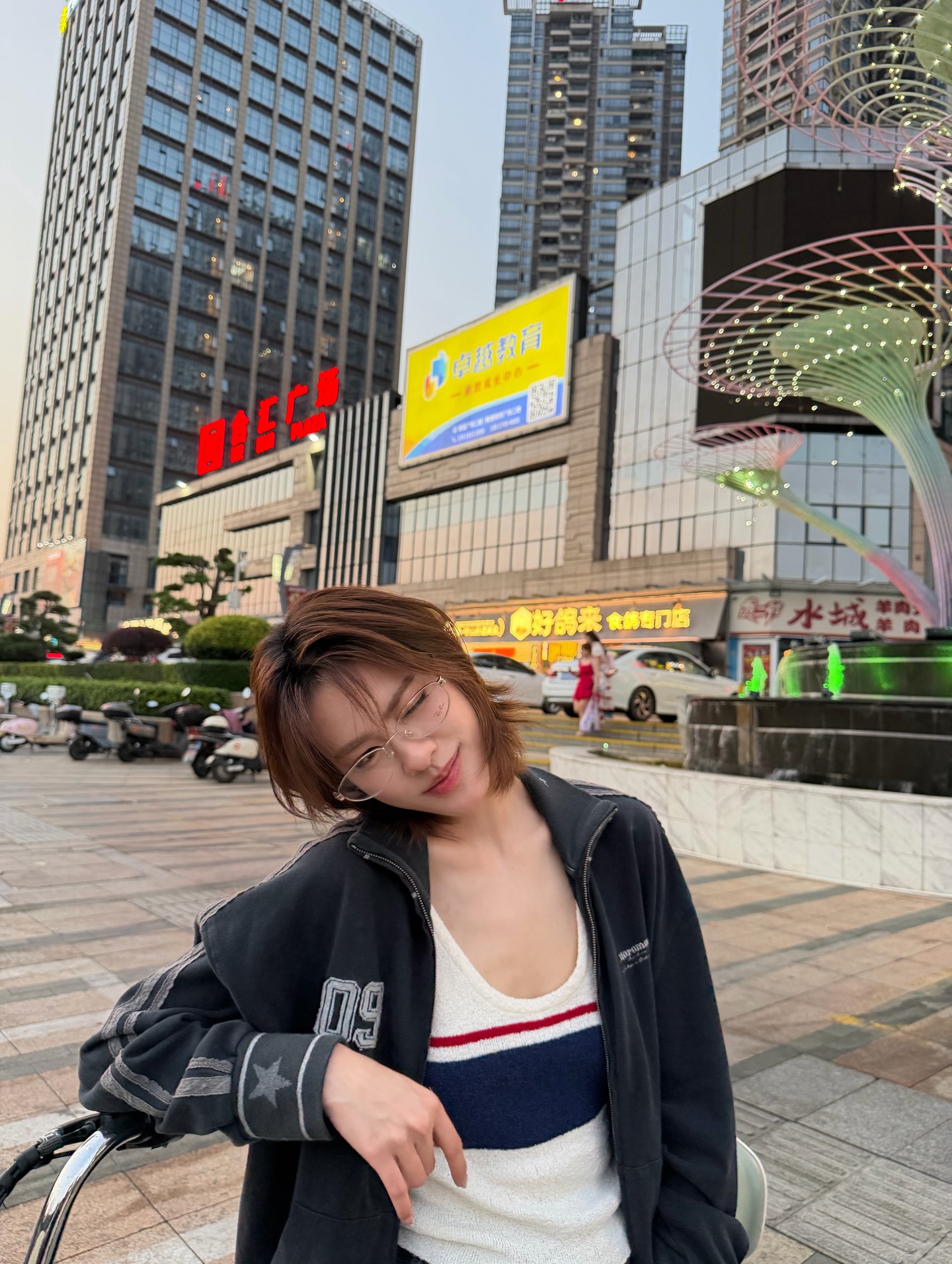 เอมี่ - ทสร กลิ่นเนียม
