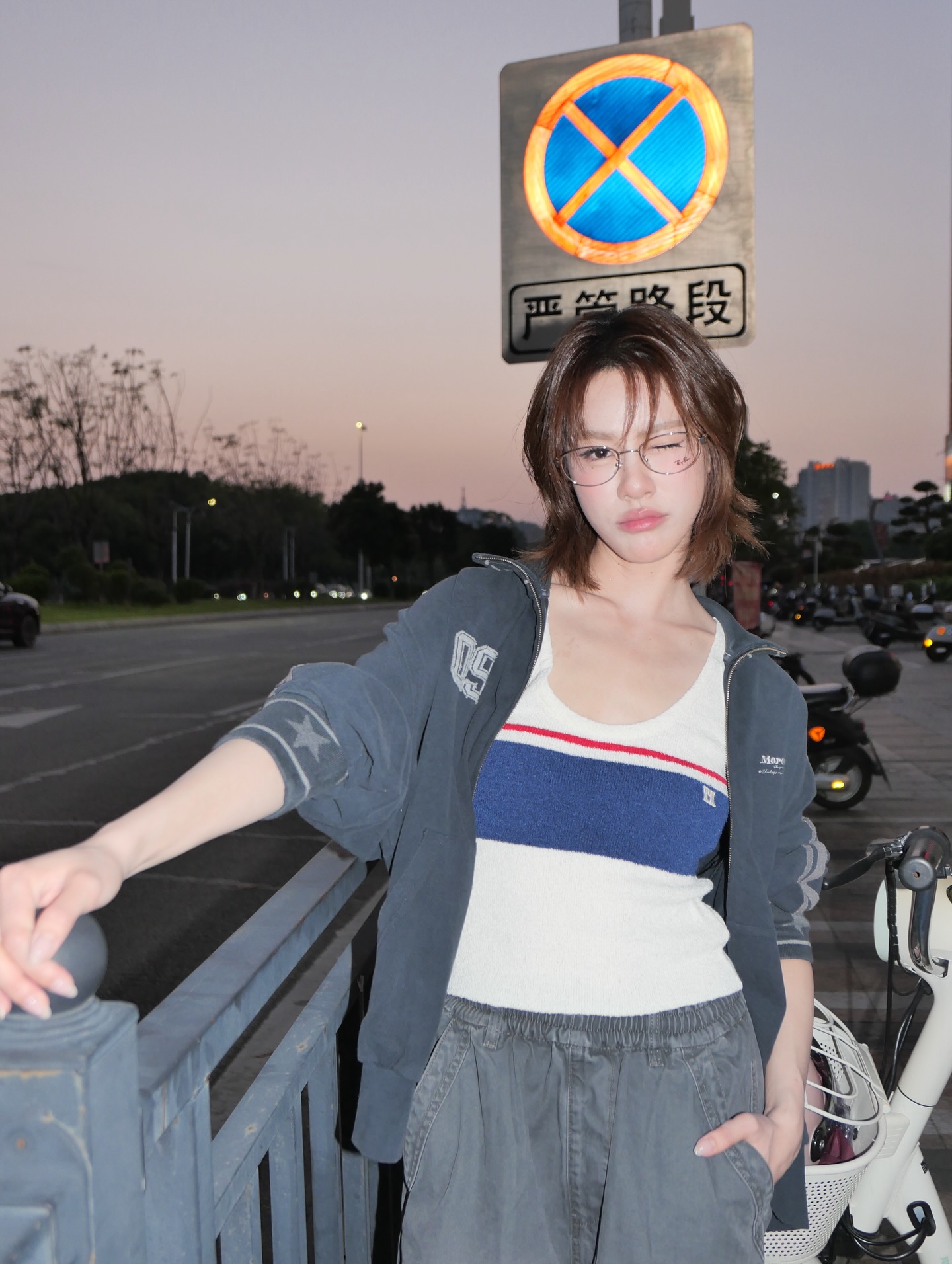 เอมี่ - ทสร กลิ่นเนียม