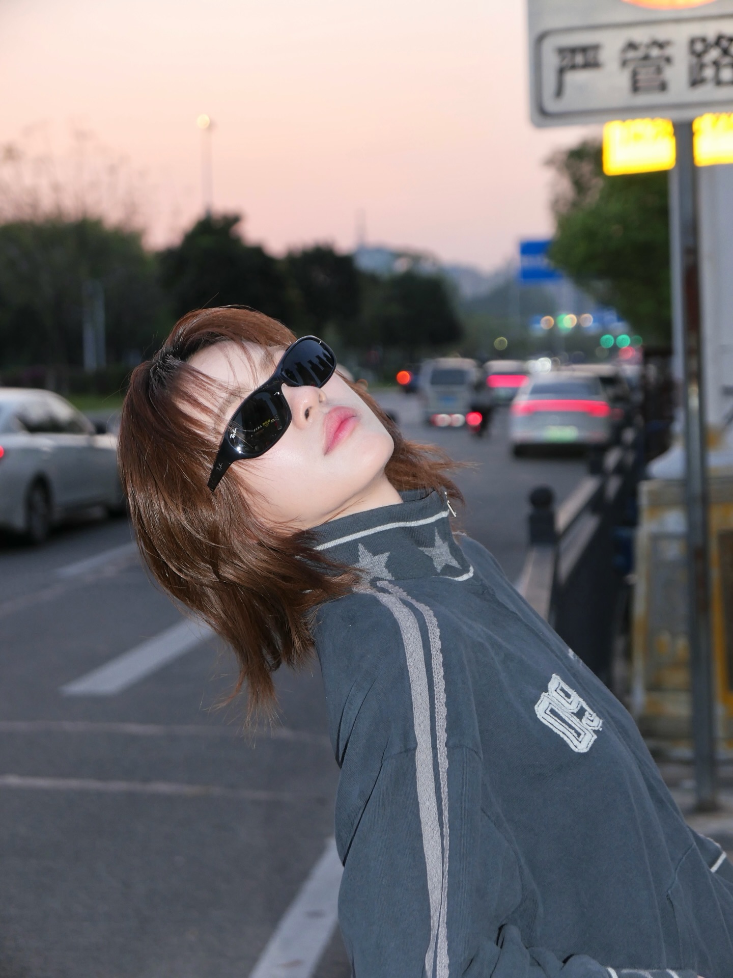เอมี่ - ทสร กลิ่นเนียม