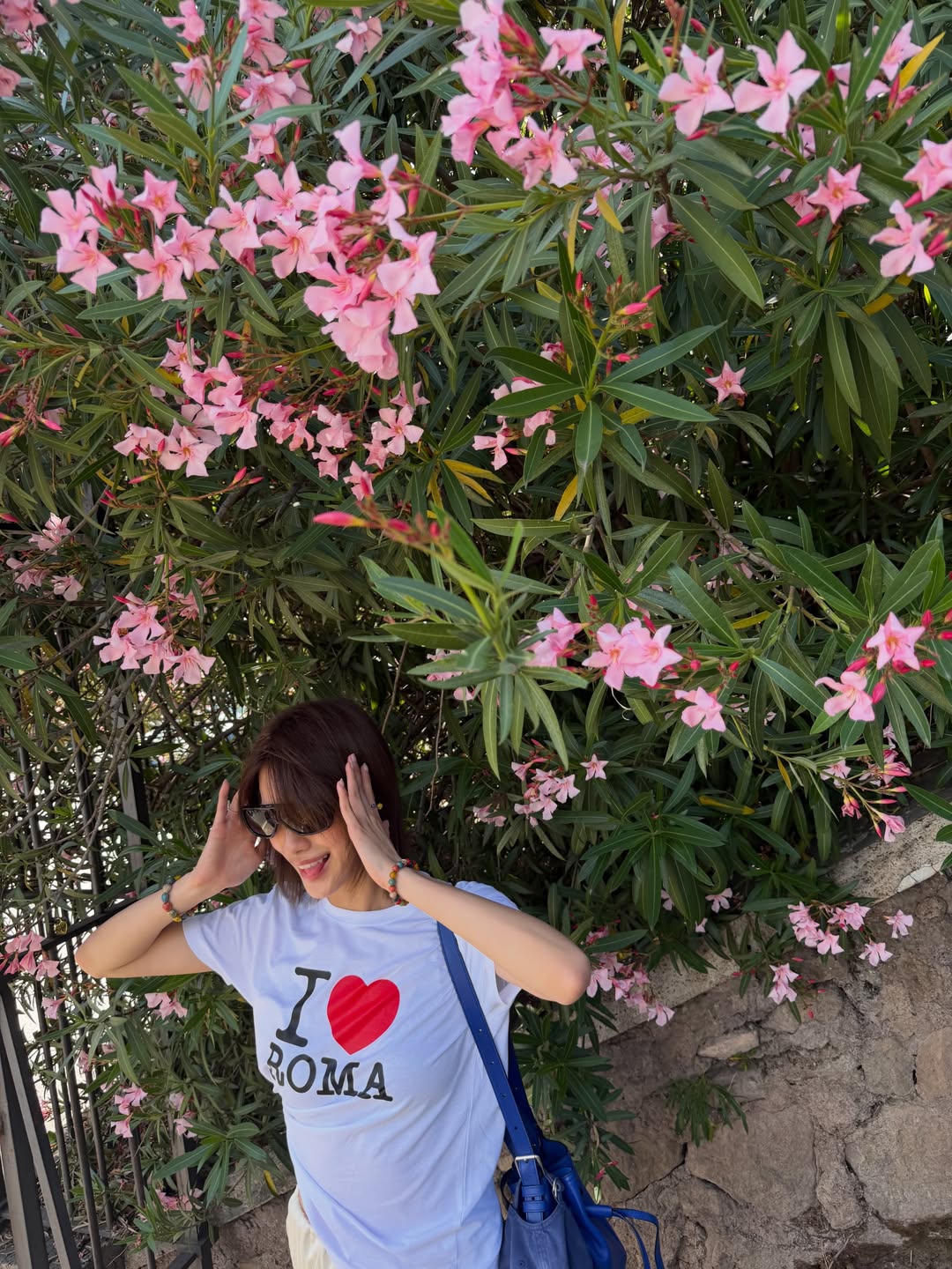 เอมี่ - ทสร กลิ่นเนียม
