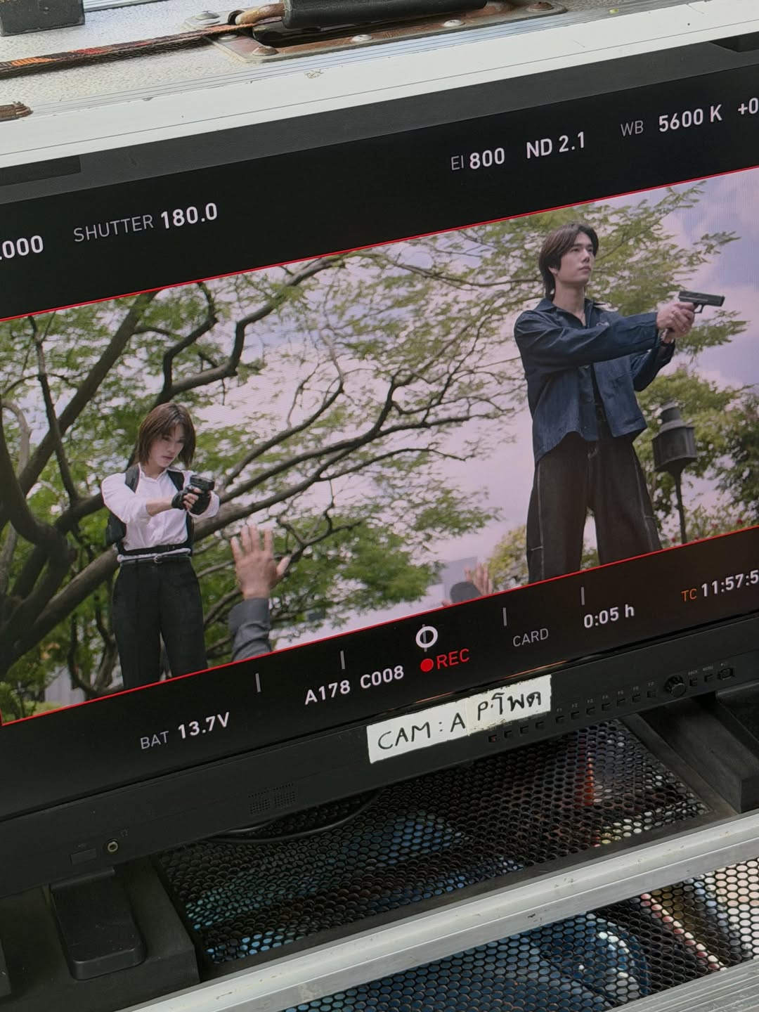 เอมี่ - ทสร กลิ่นเนียม