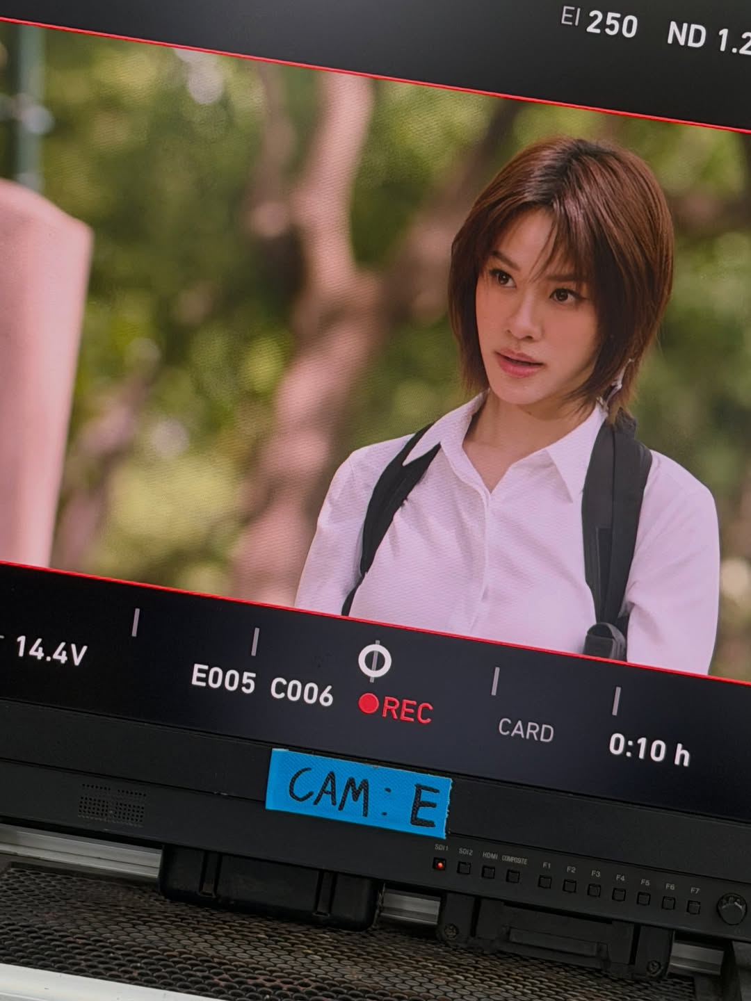 เอมี่ - ทสร กลิ่นเนียม