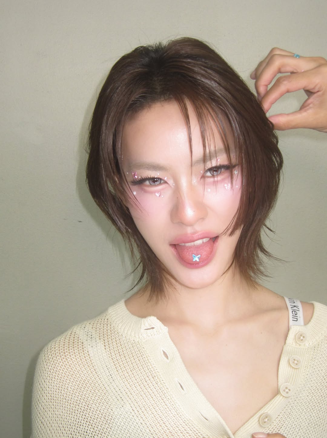 เอมี่ - ทสร กลิ่นเนียม