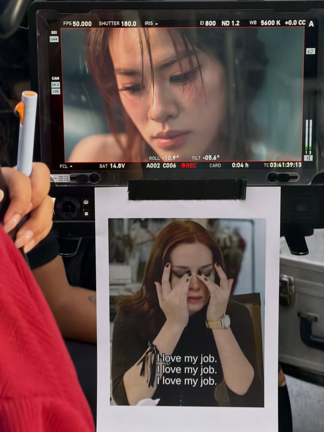 เอมี่ - ทสร กลิ่นเนียม