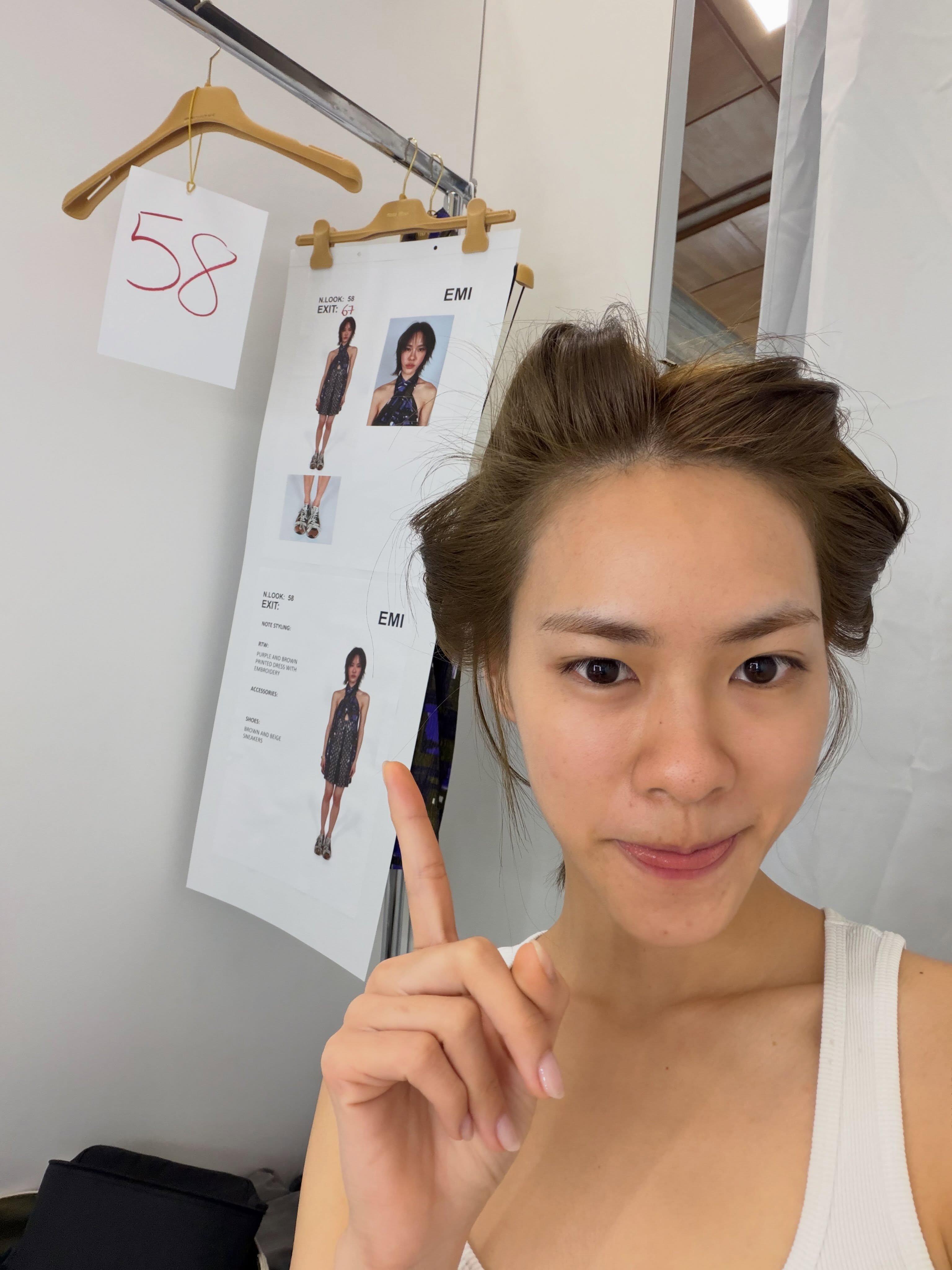 เอมี่ - ทสร กลิ่นเนียม