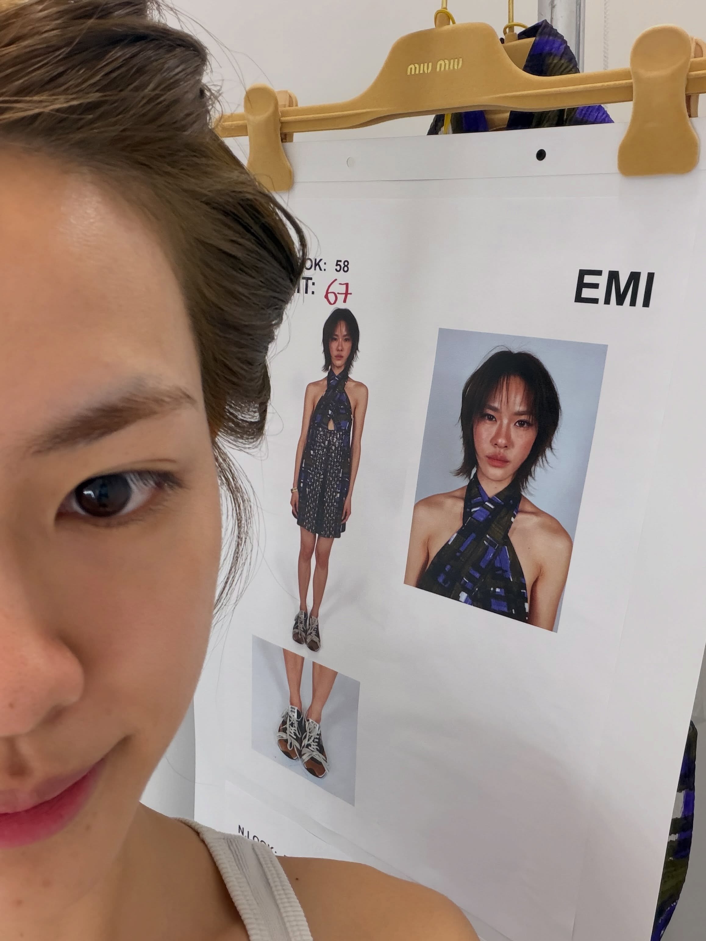 เอมี่ - ทสร กลิ่นเนียม