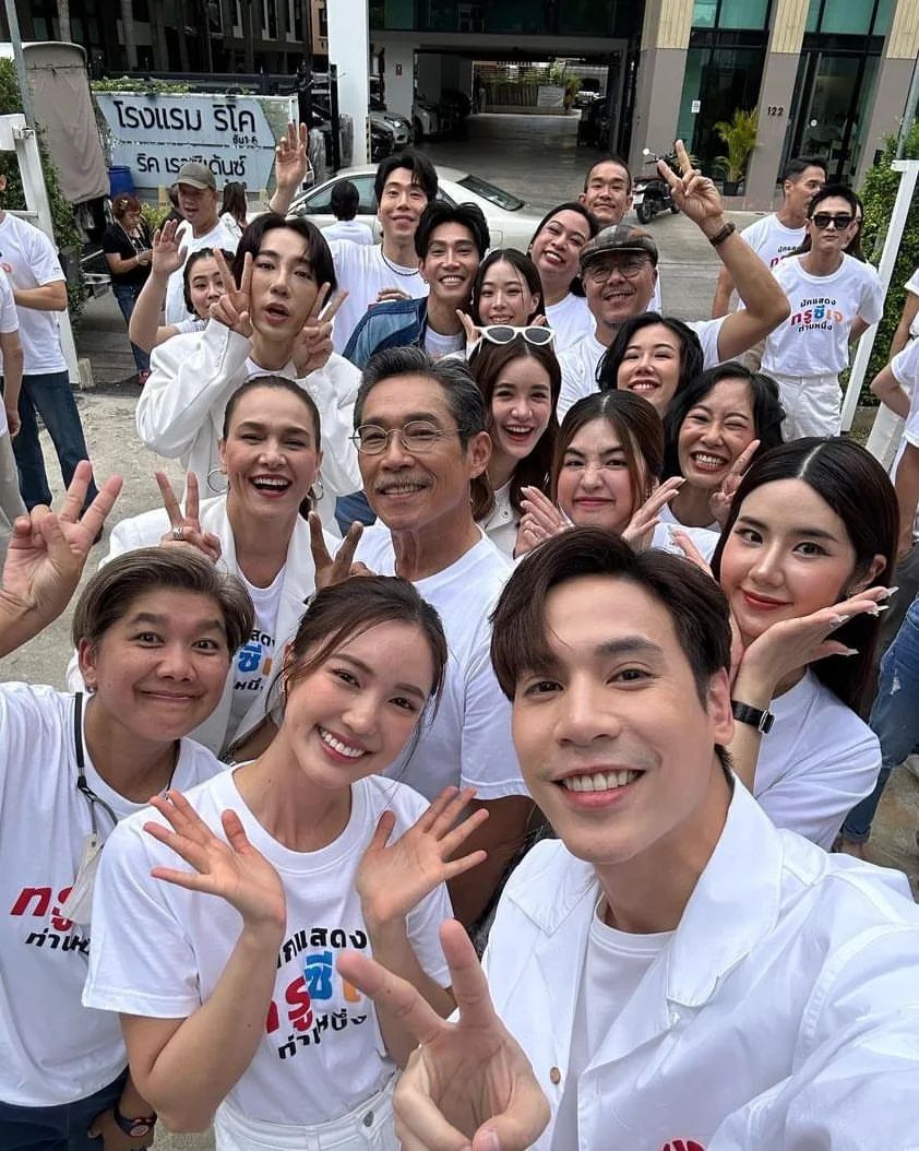 กาย - ศิวกร เลิศชูโชติ