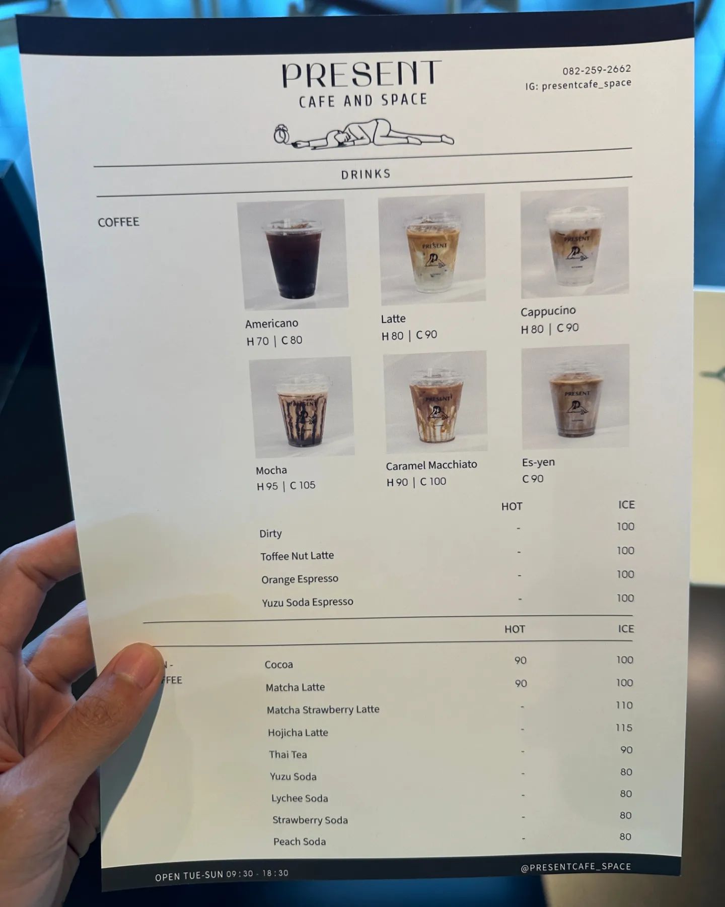 กาย - ศิวกร เลิศชูโชติ